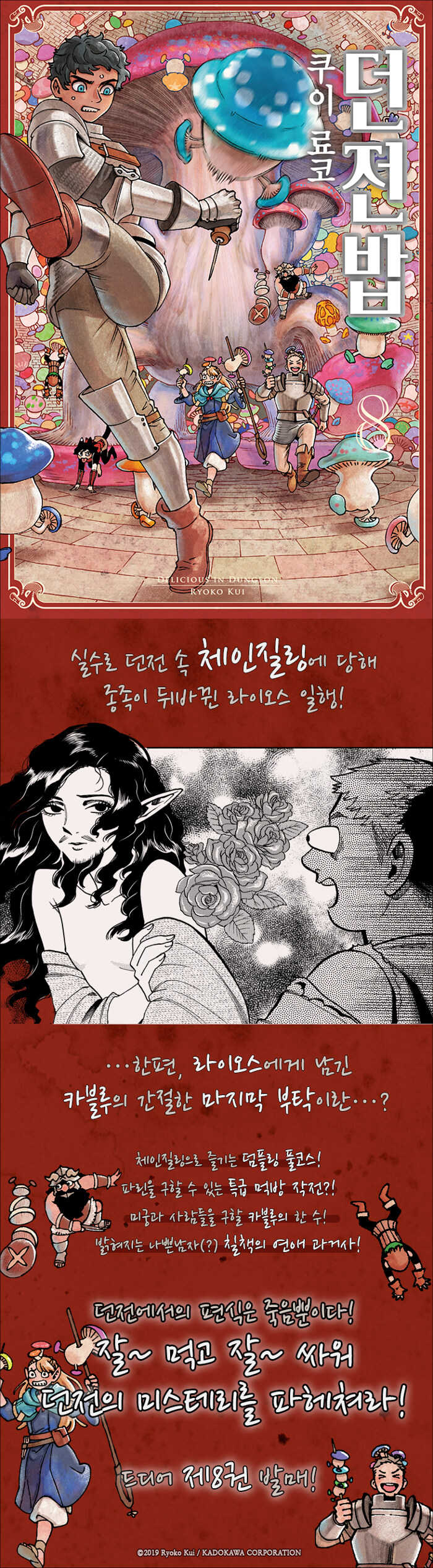 5cf8a24970cd2791b4ac8cdb59d003a6_1738217867_3813.jpg
